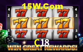 Flash Promotion C18