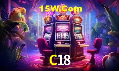 Experimente o Login Seguro Premium no C18